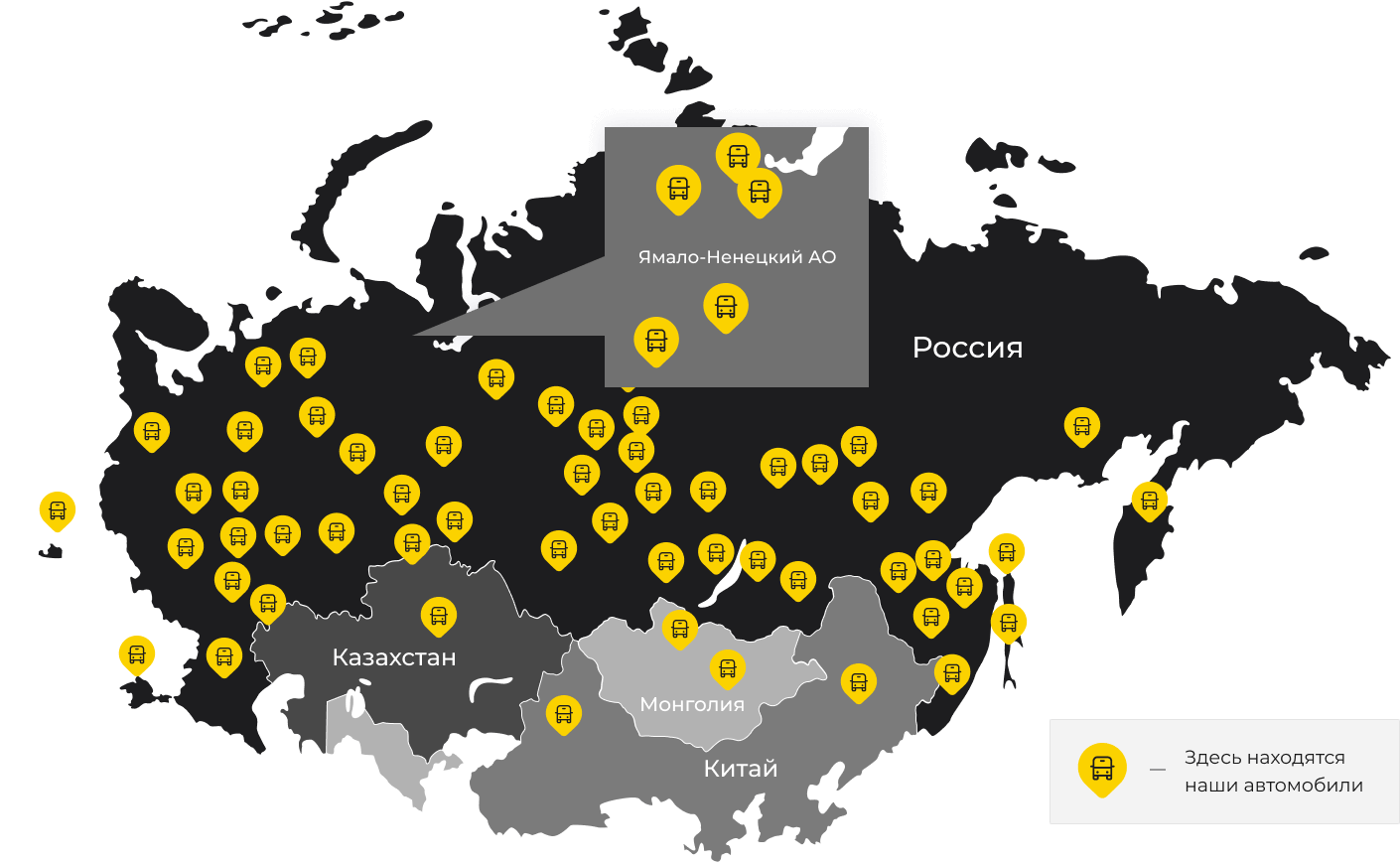 Международные грузоперевозки из Ивни, доставка товаров заграницу от 1 тонны от 1000 кг